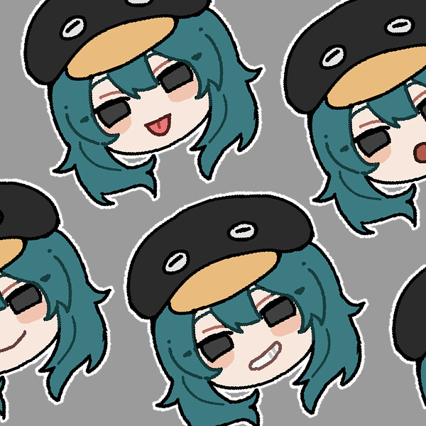 Log